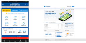 그림입니다.
						원본 그림의 이름: CLP000017dc0001.bmp
						원본 그림의 크기: 가로 332pixel, 세로 155pixel